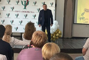 Люди, которые всегда готовы прийти на помощь